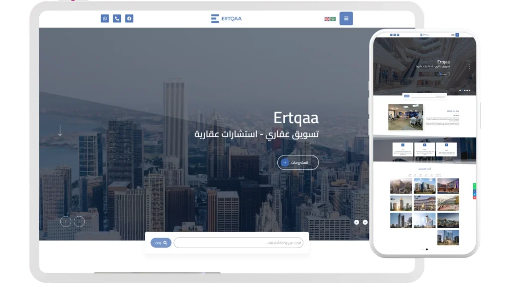 شركة ديجاتوبيا للتسويق الإلكتروني و تصميم وتطوير مواقع الويب والمتاجر الإلكترونية و تطبيقات الهاتف و أنظمة إدارة علاقة العملاء CRM و إدارة صفحات التواصل الإجتماعي و تحسين محركات البحث SEO و إدارة الحملات الإعلانية وإعلانات جوجل و تصميم الهوية البصرية و فيديو موشن و مونتاج الفيديوهات - Digatopia Company for electronic marketing, design and development of websites, electronic stores, phone applications, customer relationship management systems (CRM), social media page management, search engine optimization (SEO), advertising campaign management, Google ads, visual identity design, motion video, and video editing.