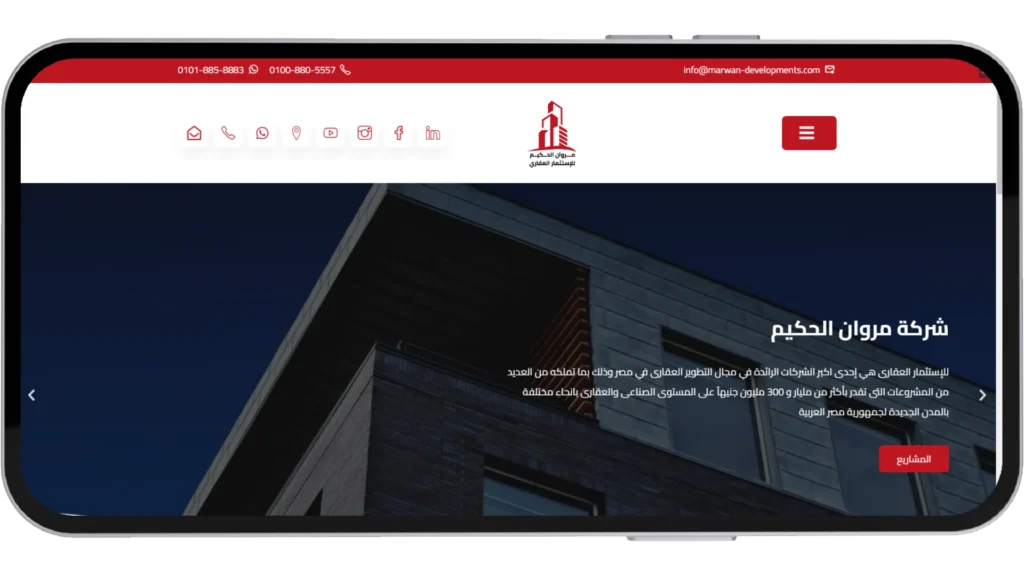 شركة ديجاتوبيا للتسويق الإلكتروني و تصميم وتطوير مواقع الويب والمتاجر الإلكترونية و تطبيقات الهاتف و أنظمة إدارة علاقة العملاء CRM و إدارة صفحات التواصل الإجتماعي و تحسين محركات البحث SEO و إدارة الحملات الإعلانية وإعلانات جوجل و تصميم الهوية البصرية و فيديو موشن و مونتاج الفيديوهات - Digatopia Company for electronic marketing, design and development of websites, electronic stores, phone applications, customer relationship management systems (CRM), social media page management, search engine optimization (SEO), advertising campaign management, Google ads, visual identity design, motion video, and video editing.