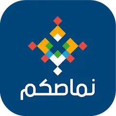 شركة ديجاتوبيا للتسويق الإلكتروني و تصميم وتطوير مواقع الويب والمتاجر الإلكترونية و تطبيقات الهاتف و أنظمة إدارة علاقة العملاء CRM و إدارة صفحات التواصل الإجتماعي و تحسين محركات البحث SEO و إدارة الحملات الإعلانية وإعلانات جوجل و تصميم الهوية البصرية و فيديو موشن و مونتاج الفيديوهات - Digatopia Company for electronic marketing, design and development of websites, electronic stores, phone applications, customer relationship management systems (CRM), social media page management, search engine optimization (SEO), advertising campaign management, Google ads, visual identity design, motion video, and video editing.